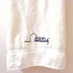 Σπίτι διακοπών Casa Dos Pedros *